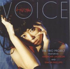 Cover: Hiromi_Voice_Trio_Project