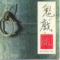 Cover: Kronos_Ghost_Opera