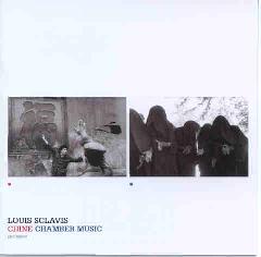 Cover: Sclavis_Louis_Chine_Chamber_Music