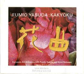 Cover: Yasuda_Fumio_Kakyoku